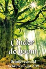 Onder_de_boom